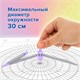 Готовальня BRAUBERG SCHOOL KIT, 9 предметов, циркуль 125 мм, чертежные принадлежности, лавандовый цвет, 210713 210713