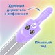 Готовальня BRAUBERG SCHOOL KIT, 9 предметов, циркуль 125 мм, чертежные принадлежности, лавандовый цвет, 210713 210713