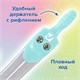 Готовальня BRAUBERG SCHOOL KIT, 9 предметов, циркуль 125 мм, чертежные принадлежности, мятный цвет, 210716 210716