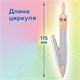 Готовальня BRAUBERG SCHOOL KIT, 9 предметов, циркуль 125 мм, чертежные принадлежности, персиковый цвет, 210715 210715