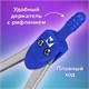 Готовальня BRAUBERG SCHOOL KIT, 8 предметов, циркуль 115 мм, чертежные принадлежности, металлический пенал со справочными материалами,210712 210712