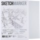 Калька А4 для печати и творчества, 90 г/м2, 100 листов, SKETCHMARKER, SM17119, 116412 116412