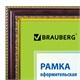 Рамка 21х30 см, пластик, багет 30 мм, BRAUBERG "HIT4", красное дерево с двойной позолотой, стекло, 390996 390996