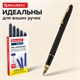 Картриджи чернильные BRAUBERG DELTA, КОМПЛЕКТ 10 штук, СИНИЕ, 143956 143956