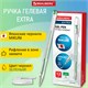 Ручка гелевая BRAUBERG "EXTRA", ЗЕЛЕНАЯ, корпус прозрачный, узел 0,5 мм, линия 0,35 мм, 143904 143904