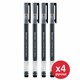 Ручки гелевые BRAUBERG X-WRITER 1800, УВЕЛИЧЕННАЯ ДЛИНА ПИСЬМА 1 800 м, ЧЕРНЫЕ, НАБОР 4 ШТУКИ, стандартный узел 0,5 мм, 144136 144136