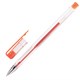 Ручки гелевые ПИФАГОР, НАБОР 10 ЦВЕТОВ, корпус прозрачный, узел 0,5 мм, линия письма 0,35 мм, 142794 142794