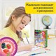 Ручки гелевые с грипом АРОМАТИЗИРОВАННЫЕ, НАБОР 20 ЦВЕТОВ, "FRUITS", линия письма 0,5 мм, BRAUBERG KIDS, 143824 143824
