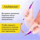 Ручки гелевые с грипом АРОМАТИЗИРОВАННЫЕ, НАБОР 20 ЦВЕТОВ, "FRUITS", линия письма 0,5 мм, BRAUBERG KIDS, 143824 143824
