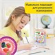 Ручки гелевые АРОМАТИЗИРОВАННЫЕ, НАБОР 30 ЦВЕТОВ, "FRUITS", линия письма 0,5 мм, BRAUBERG KIDS, 143823 143823