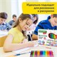 Ручки гелевые с грипом НАБОР 50 ЦВЕТОВ, линия письма 0,5 мм, BRAUBERG KIDS, 143822 143822