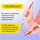 Ручки гелевые с грипом НАБОР 50 ЦВЕТОВ, линия письма 0,5 мм, BRAUBERG KIDS, 143822 143822