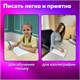 Ручка перьевая с 10 сменными картриджами BRAUBERG "DELTA", эргономичный корпус, иридий, 143954 143954
