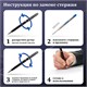 Ручка подарочная шариковая GALANT "Arrow Chrome Grey", корпус серый, хромированные детали, пишущий узел 0,7 мм, синяя, 140652 140652