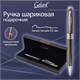 Ручка подарочная шариковая GALANT "Gotter", корпус оружейный металл, детали серебро, узел 0,7 мм, линия письма 0,5 мм, синяя, 144176 144176