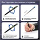Ручка подарочная шариковая GALANT "Basel", корпус серебристый с черным, хромированные детали, пишущий узел 0,7 мм, синяя, 141665 141665