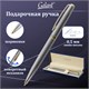 Ручка подарочная шариковая GALANT "Marburg", корпус серебристый с гравировкой, золотистые детали, пишущий узел 0,7 мм, синяя, 141015 141015