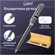 Ручка подарочная шариковая GALANT "SFUMATO", корпус оружейный металл, детали хром, узел 0,7 мм, синяя, 143519 143519