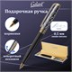 Ручка подарочная шариковая GALANT "Consul", корпус черный с серебристым, золотистые детали, пишущий узел 0,7 мм, синяя, 140963 140963