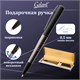 Ручка подарочная шариковая GALANT "PUNCTUM", корпус черный/оружейный металл, детали черные, узел 0,7 мм, синяя, 143521 143521