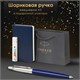 Ручка шариковая PARKER "Jotter Plastic CT", корпус синий, ежедневник А5 синий, пакет, 880896 880896