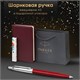 Ручка шариковая PARKER "Jotter Plastic CT", корпус красный, ежедневник А5 красный, пакет, 880897 880897