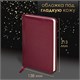 Ручка шариковая PARKER "Jotter Plastic CT", корпус красный, ежедневник А5 красный, пакет, 880897 880897