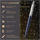 Ручка шариковая PARKER "Jotter Core Royal Blue CT", корпус синий, детали хром, синяя, 1953186 142380