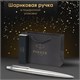 Ручка шариковая PARKER "Jotter Core Stainless Steel CT", пакет, 880892 880892