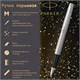 Ручка перьевая PARKER "Jotter Stainless Steel CT", корпус серебристый, детали хром, синяя, 2030946 142940