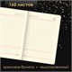 Ручка шариковая PARKER "Jotter Core Stainless Steel GT", ежедневник А5 коричневый, пакет, 880890 880890