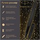 Ручка-роллер PARKER "IM Achromatic Black BT", корпус черный матовый, нержавеющая сталь, черная, 2127743 143768