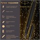 Ручка перьевая PARKER "IM Achromatic Black BT", черный матовый, нержавеющая сталь, синяя, 2127741 143767