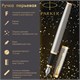 Ручка перьевая PARKER "IM Core Brushed Metal GT", серебристый матовый лак, позолота, синяя, 1931649 142540
