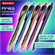 Ручка шариковая автоматическая BRAUBERG ULTRA COLOR НЕОН, soft-touch, СИНЯЯ, пишущий узел 0,7 мм, линия письма 0,35 мм, 144203 144203