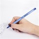 Ручка шариковая масляная BIC "Cristal Soft", СИНЯЯ, корпус тонированный, узел 1,2 мм, линия 0,35 мм, 951434 143078