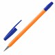 Ручки шариковые BRAUBERG "M-500 ORANGE", НАБОР 4 шт., СИНИЕ, узел 0,7 мм, линия письма 0,35 мм, 143950 143950