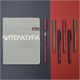 Ручка шариковая масляная BRUNO VISCONTI "SoftWrite", СИНЯЯ, корпус ассорти, узел 0,5 мм, линия письма 0,3 мм, 20-0088 142909