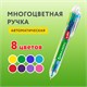 Ручка многоцветная шариковая автоматическая 8 ЦВЕТОВ, узел 0,7 мм, на блистере, BRAUBERG KIDS, 143938 143938