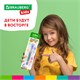 Ручка многоцветная шариковая автоматическая 8 ЦВЕТОВ, узел 0,7 мм, на блистере, BRAUBERG KIDS, 143938 143938