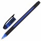 Ручка шариковая масляная с грипом UNI (Япония) "JetStream", СИНЯЯ, корпус синий, узел 0,7 мм, линия письма 0,35 мм, SX-101-07 BLUE 142595