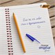 Ручки шариковые BIC "Orange Fine", НАБОР 8 шт., СИНИЕ, линия письма 0,32 мм, пакет, 919228 143982
