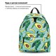 Рюкзак BRAUBERG СИТИ-ФОРМАТ универсальный, "Avocado", зеленый, 41х32х14 см, 229877 229877