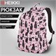 Рюкзак HEIKKI DREAM (ХЕЙКИ) универсальный, с карманом для ноутбука, эргономичный, Cats, 42х26х14 см, 272528 272528