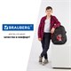 Рюкзак BRAUBERG CONTENT универсальный, 3 отделения, светоотражающий принт, "Figures", 47х33х18 см, 270765 270765