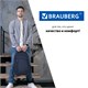 Рюкзак BRAUBERG URBAN универсальный, 2 отделения, "Freeway", темно-синий, 45х32х15 см, 270752 270752