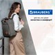 Рюкзак BRAUBERG FRIENDLY универсальный с длинными ручками, хаки, 37х26х13 см, 270091 270091
