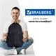 Рюкзак BRAUBERG TITANIUM универсальный, 3 отделения, черный, синие вставки, 45х28х18 см, 224734 224734