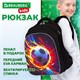 Рюкзак BRAUBERG KIDS MIND с пеналом в комплекте, 2 отделения, "Football", 40х28х18 см, 273178 273178