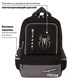 Рюкзак BRAUBERG STAR, 1 отделение, 5 карманов, "Spider", черный, 40х29х13 см, 229978 229978